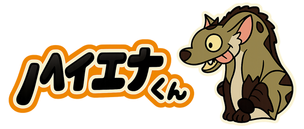 Shop ハイエナくん